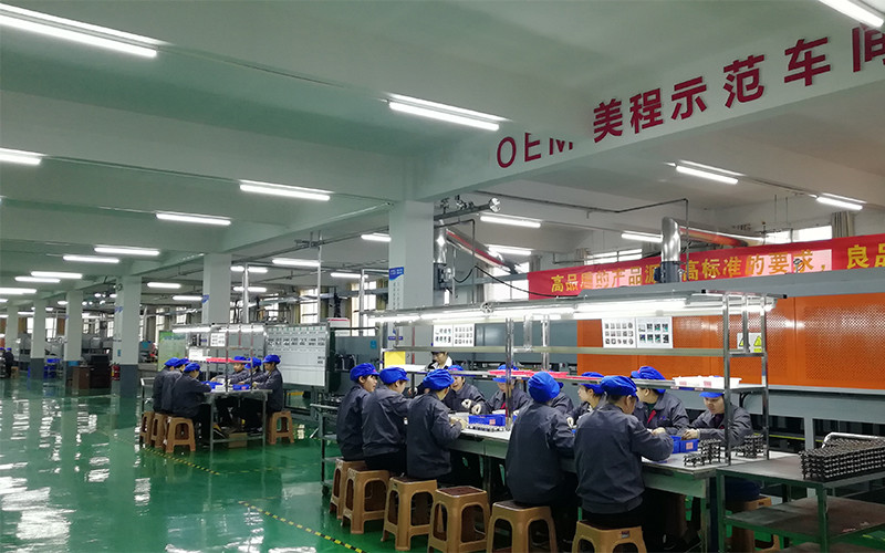 Trung Quốc Hunan Meicheng Ceramic Technology Co., Ltd.