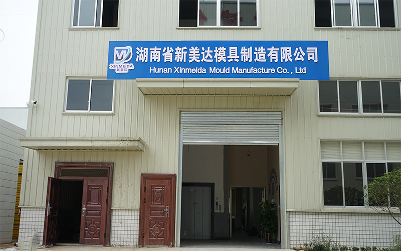 Trung Quốc Hunan Meicheng Ceramic Technology Co., Ltd. hồ sơ công ty