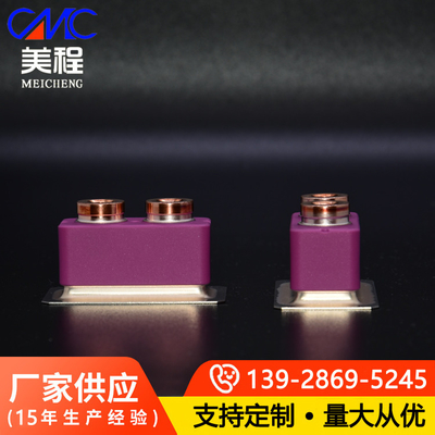 Bộ phận Rơle DC điện áp cao gốm kim loại hóa 3,7g/cm3